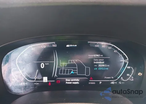 2023 BMW 530E xDrive из США, поврежденный, VIN WBA33AG09PCN96540